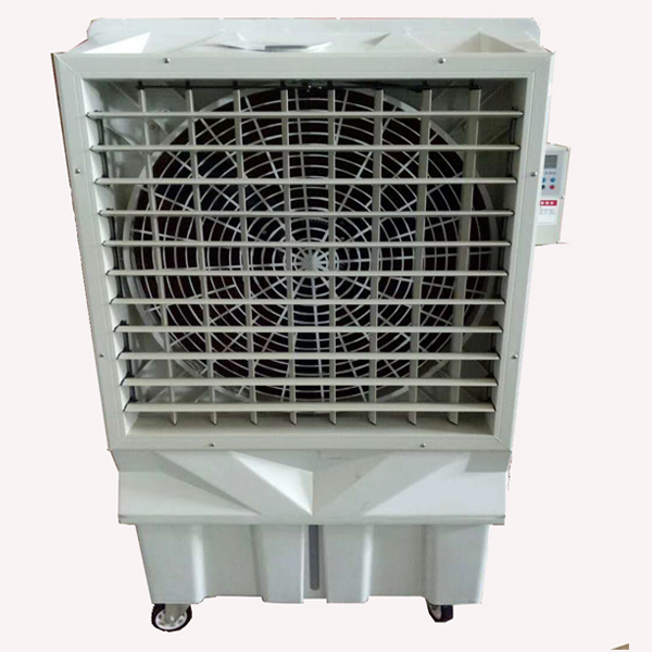 Movable home air cooler